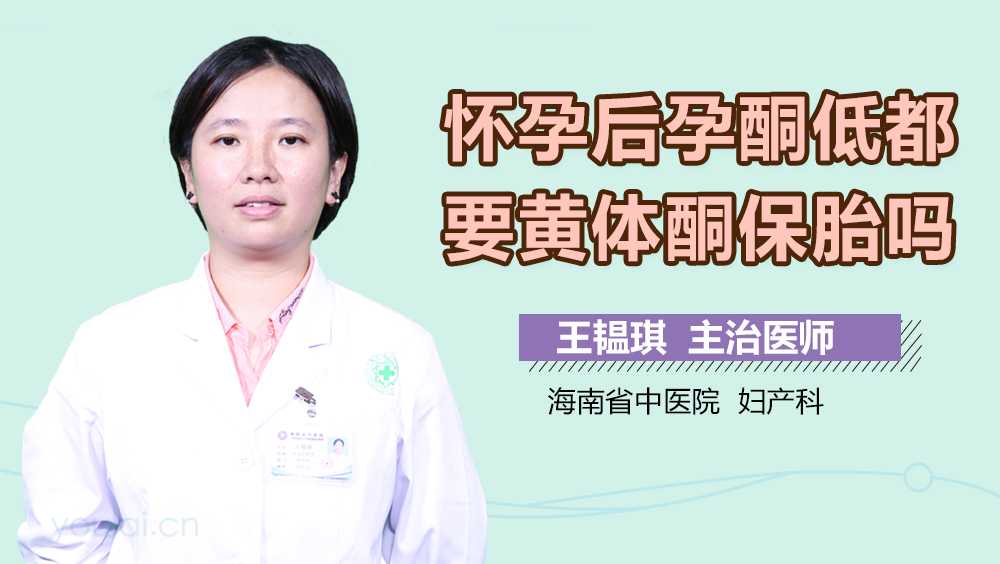 广州代怀孕会所专业指导，在广州做三代试管成功率多高？广州三代试管费用明
