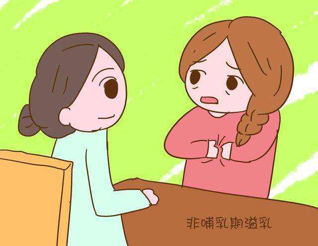 深圳单身妈妈未婚生子罚款,深圳未婚生子罚款多少