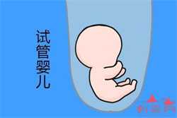 2022广州普仁医院试管婴儿成功率一览，附试管成功经验分享